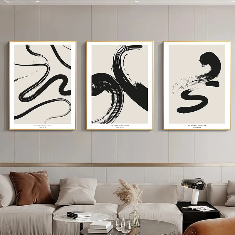 Minimalist Abstract Brush Stroke Wall Art – Black & Beige Mid-Century Print