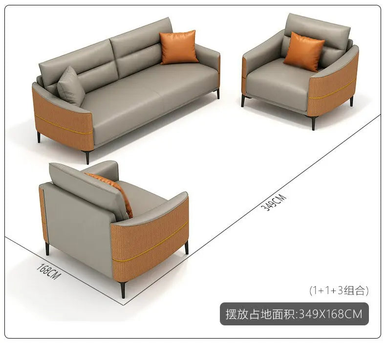 Modern Two-Seat Office Sofa